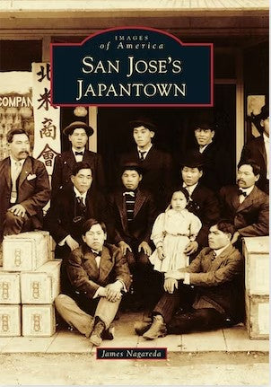 Images of America San Jose's Japantown
