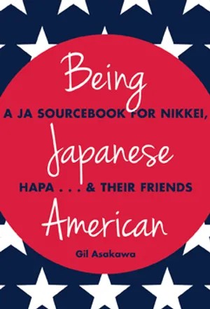 Being Japanese American Book