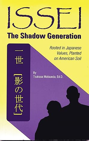 Issei: The Shadow Generation - Japanese Translation Included
