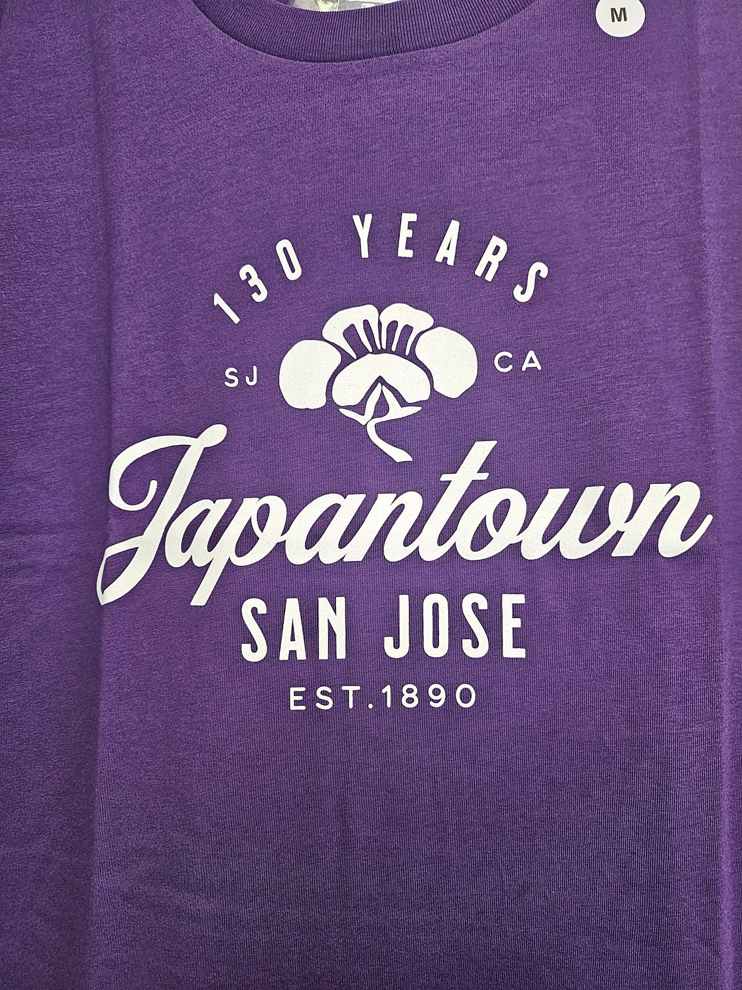 NIkkei Traditions 130th San Jose Japantown Anniversary T Shirt - Purple