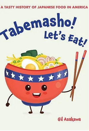 Tabemasho! Let's Eat