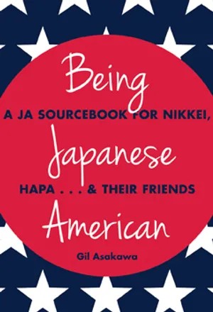 Being Japanese American  Book