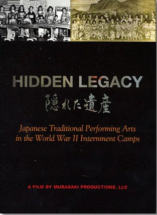 Hidden Legacy