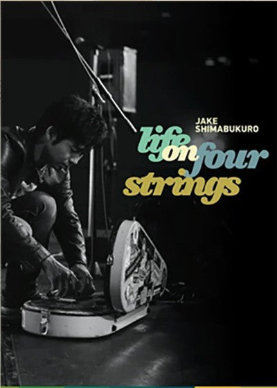 Jake Shimabukuro Life on Four Strings DVD