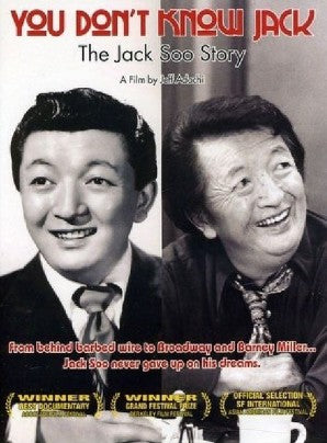 You Don't know Jack: The Jack Soo Story