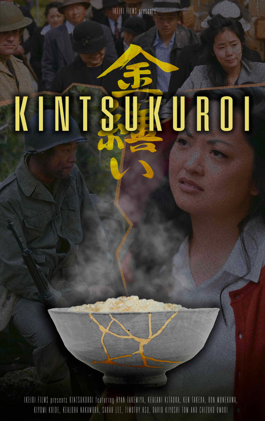 Kintsukuroi - DVD