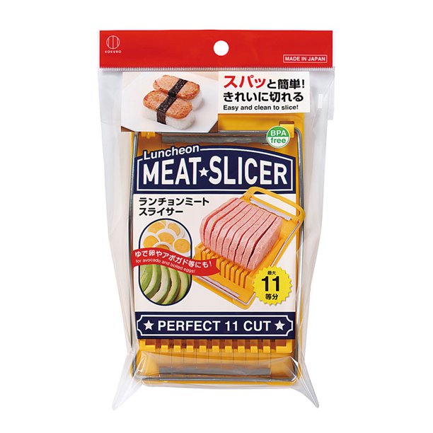 Luncheon Meat Slicer