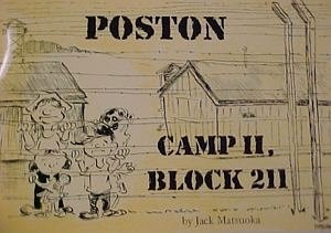 Poston Camp II