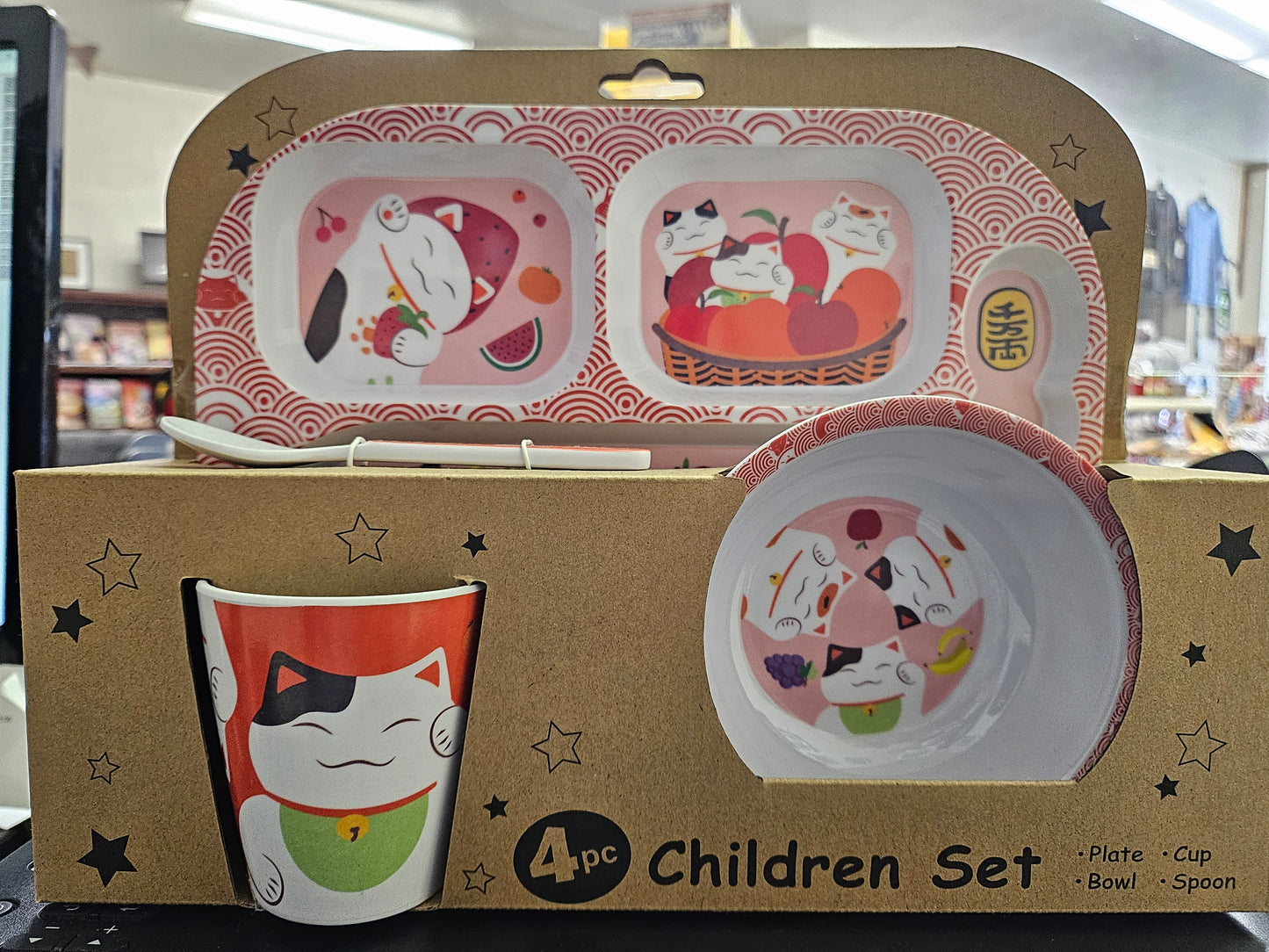 Four Piece Children's Dining Set